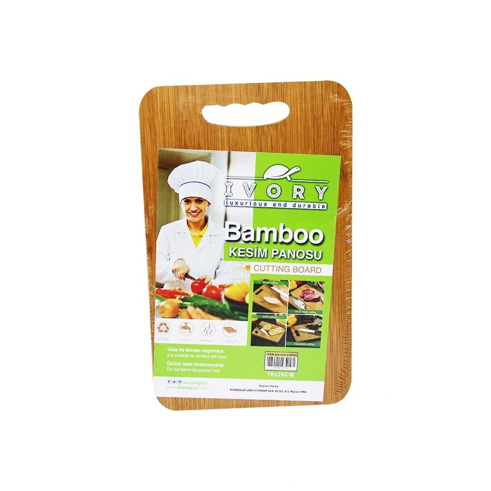16X26CM BAMBOO AHŞAP BAMBU KESİM PANOSU (5047)