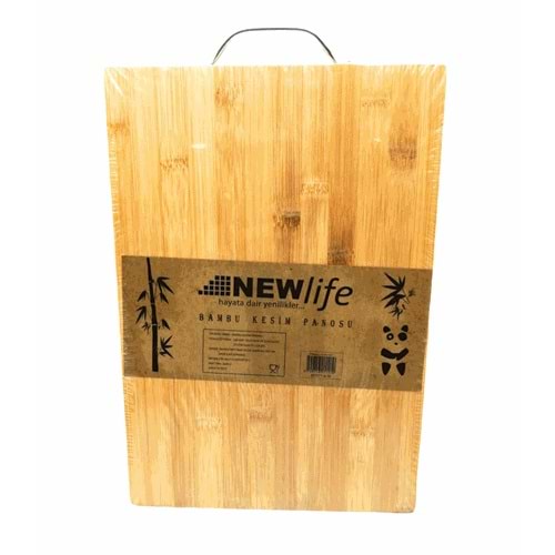 AHŞAP KOYU BAMBU KESİM PANOSU METAL KULPLU 22X32CM (5047)