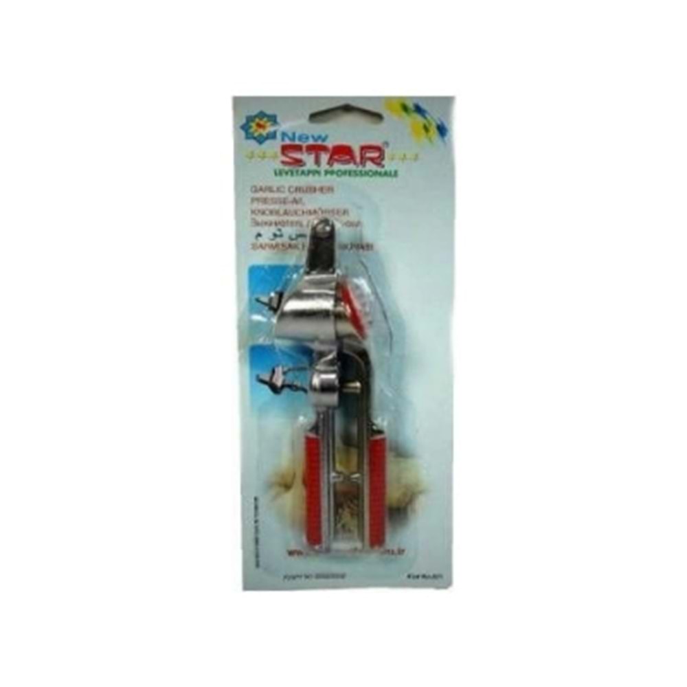 METAL SARIMSAK EZİCİ (5047)