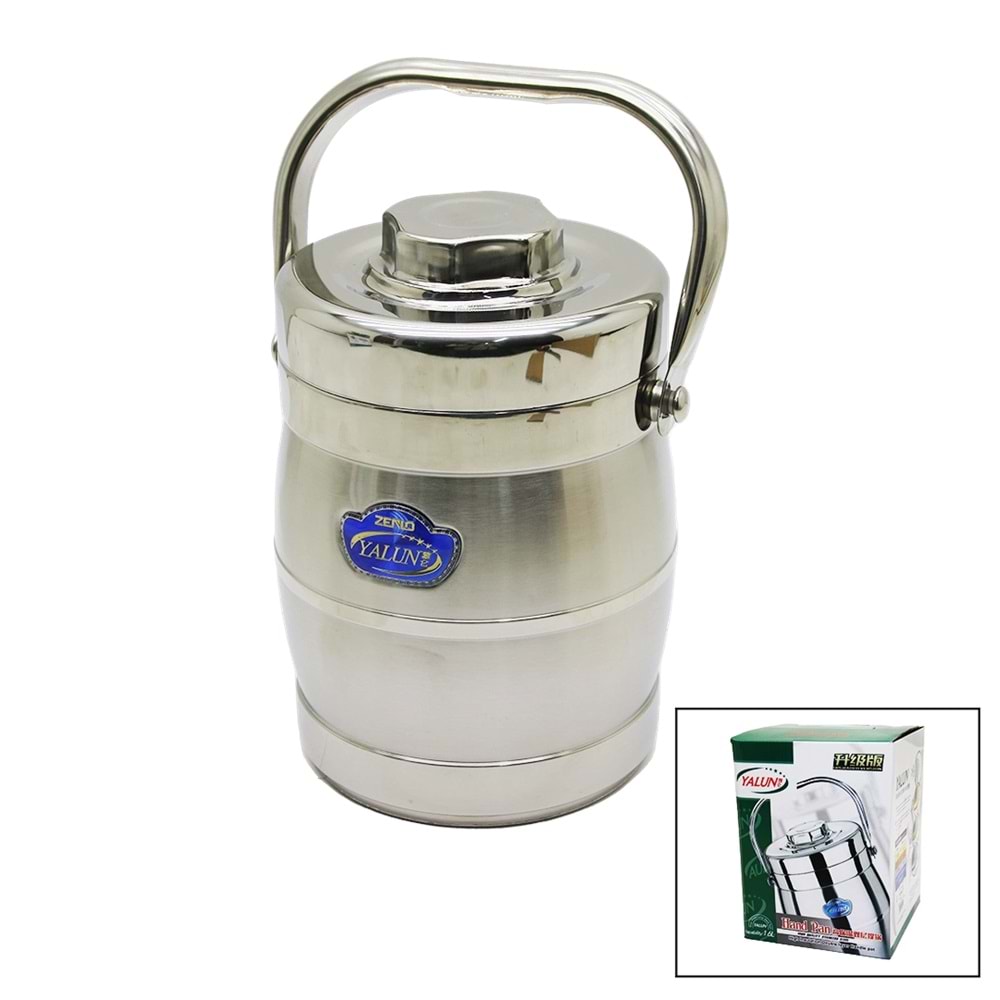 METAL KOVA 3LÜ SEFER TASI SAKLAMA KABI 1.6LT (5047)