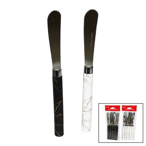 5 PARÇA UZUN KAHVALTI BIÇAK - MERMER DESEN SAPLI 16.5 cm (5047)