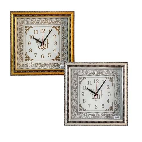 GALAXY VF-01 KARE SİMLİ YALDIZLI ALLAH KADRAN DUVAR SAATİ 40X40CM (5047)