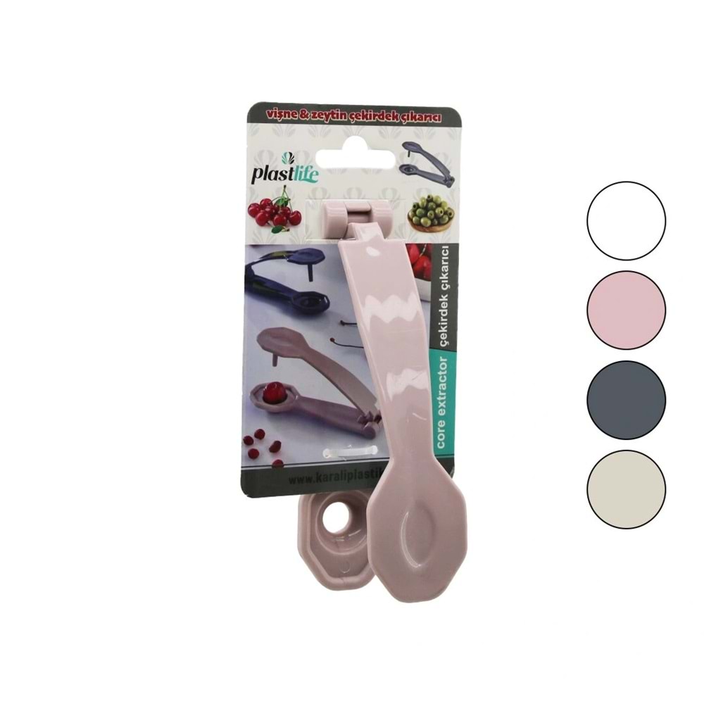 ÇEKİRDEK ÇIKARICI VİŞNE - ZEYTİN VB. RENKLİ PLASTİK (5047)