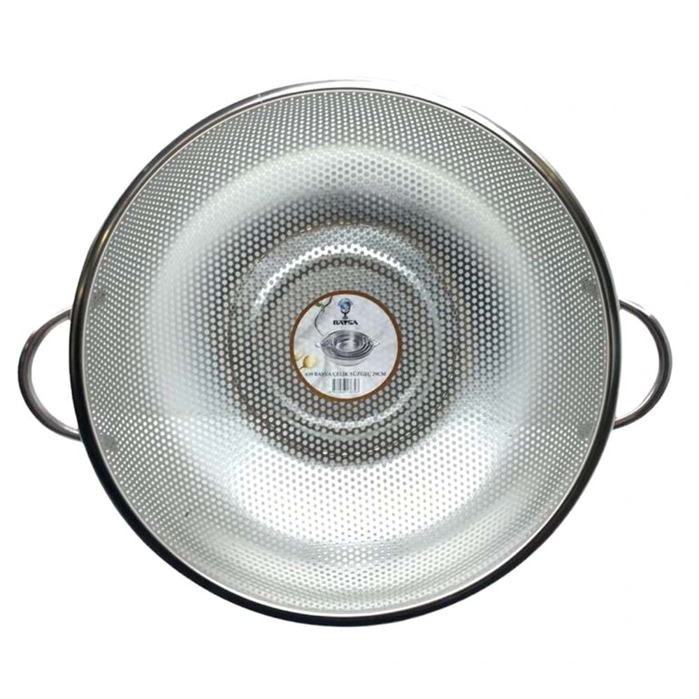 METAL KULPLU ÇELİK TEL SEPET SÜZGEÇ 29CM (5047)
