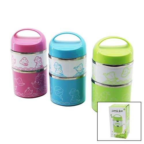 SABİT KULPLU - RESİMLİ - RENKLİ 2Lİ SEFER TASI - SAKLAMA KABI 930ML (5047)