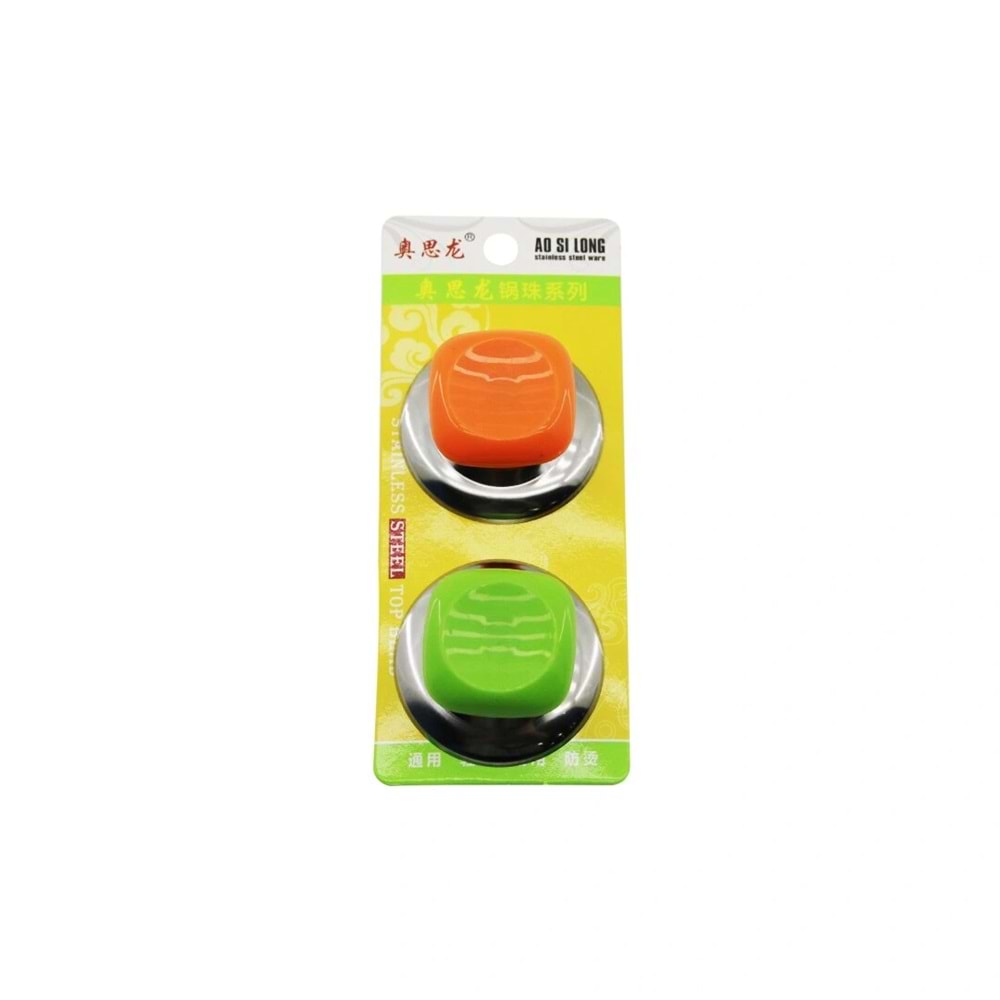 KARE - 2Lİ TENCERE KAPAK KULPU KROM - RENKLİ PLASTİK SAPLI (5047)