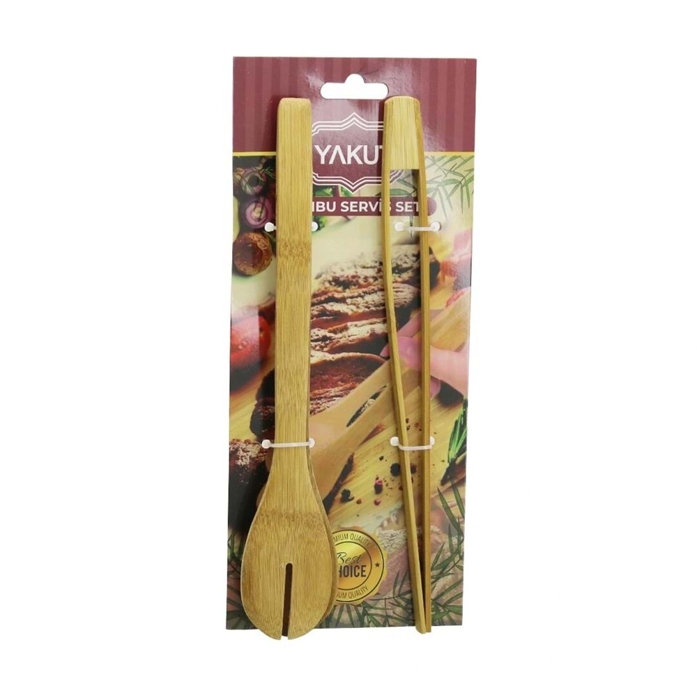 2 PCS AHŞAP BAMBU MAŞA SETİ İNCE IZGARA - KAŞIKLI SERVİS MAŞA (5047)