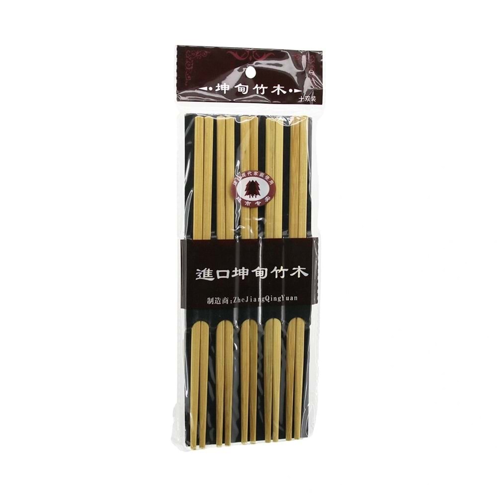 SADE BAMBU 20PCS STICK ÇİN ÇUBUK SUŞİ KAŞIK (5047)