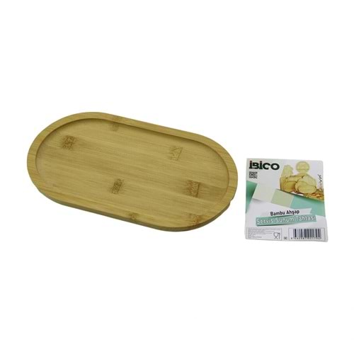 OVAL AHŞAP BAMBU SERVİS SUNUM TEPSİ - TAHTASI MİNİ TEPSİ 25 X 14 X 1.4CM (5047)