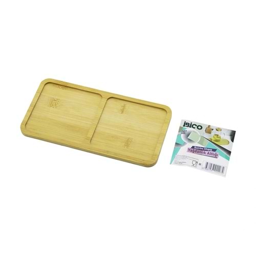 DİKDÖRTGEN 2 BÖLMELİ AHŞAP BAMBU YAĞDANLIK ALTLIK MİNİ TEPSİ 12 X 23.4 X 0.8CM (5047)