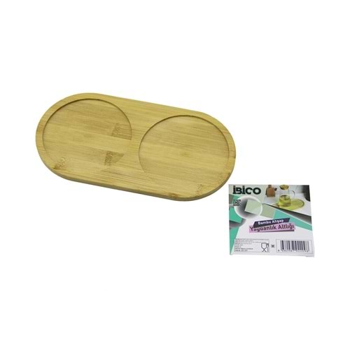 2 BÖLMELİ OVAL AHŞAP BAMBU YAĞDANLIK ALTLIK MİNİ TEPSİ 12 X 23.4 X 0.8CM (5047)