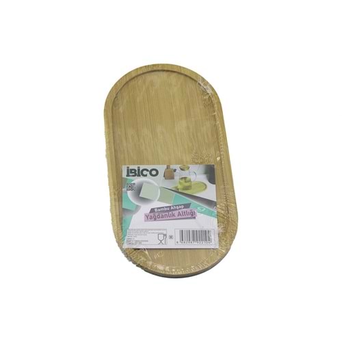 OVAL AHŞAP BAMBU YAĞDANLIK ALTLIK MİNİ TEPSİ 12 X 23.3 X 0.8CM (5047)