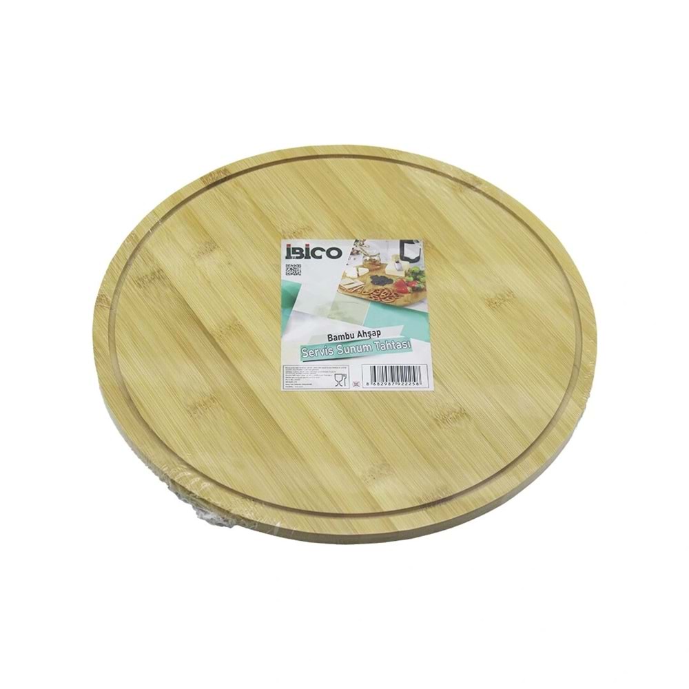 YUVARLAK DÖNER TABLALI AHŞAP BAMBU SUNUM TEPSİSİ TAHTASI =29.7CM - MİNİ SOFRA KANALLI KENAR (5047)